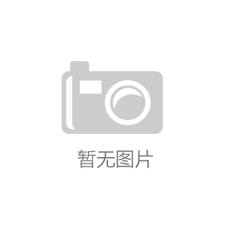 自然堂启动赴港IPO！2025年获欧莱雅、加华资本超7亿元投