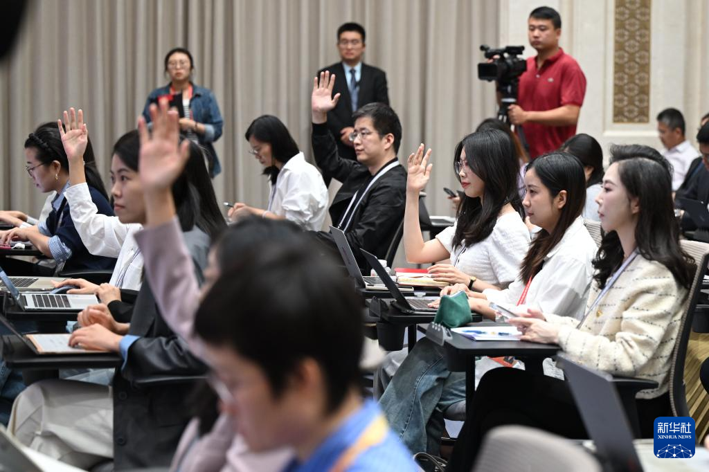 高质量完成“十四五”规划丨“十四五”时期我国科技创新能力稳步