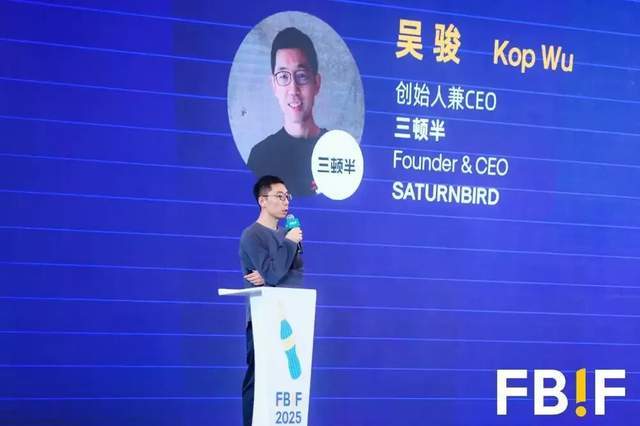 食品饮料产品的创新趋势与可能