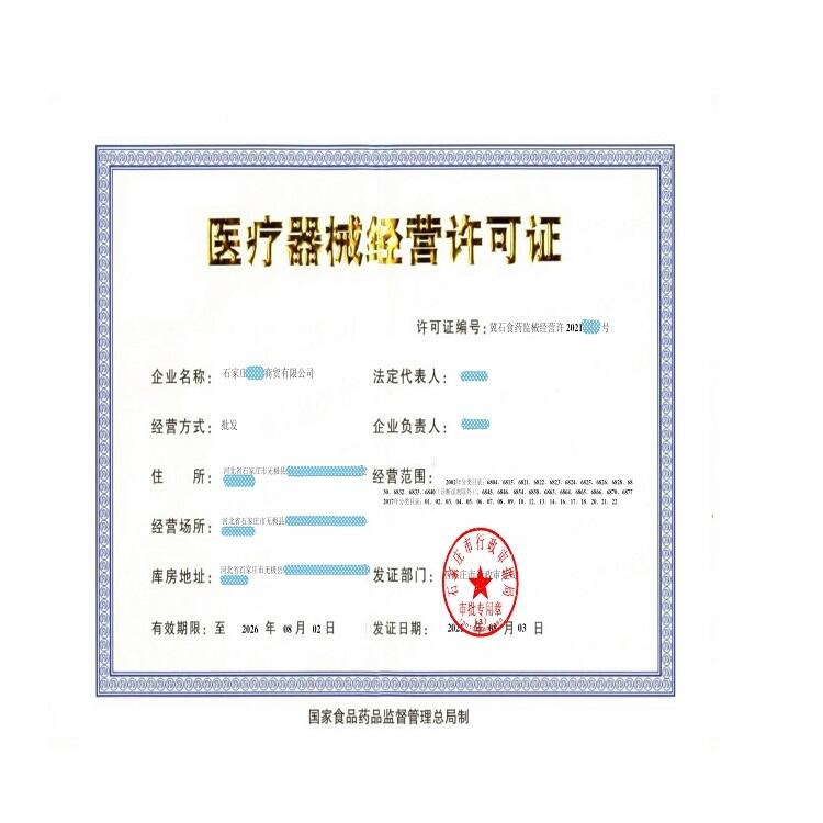 智能设备_运动_汽车_智慧出行频道_天极网