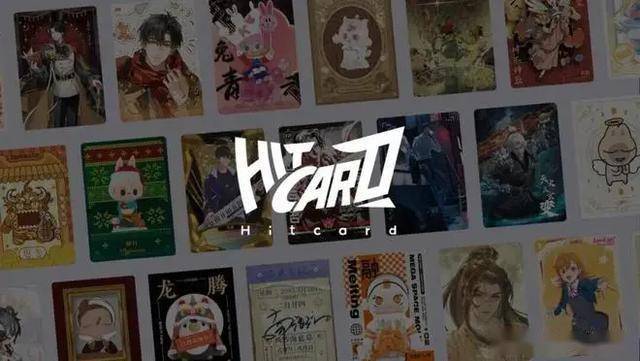 全球潮玩行业一周要闻（925-101）