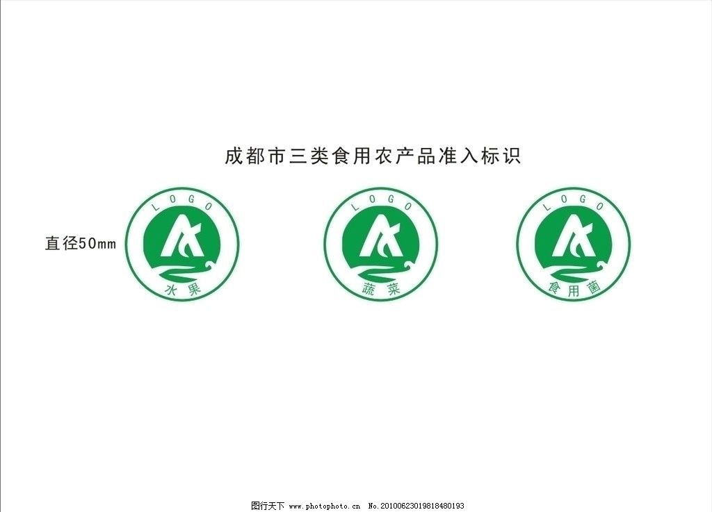 产品资讯_笔记本头条