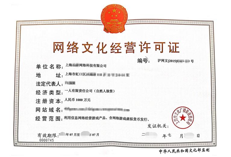 热评智能设备_运动_汽车_智慧出行频道_天极网