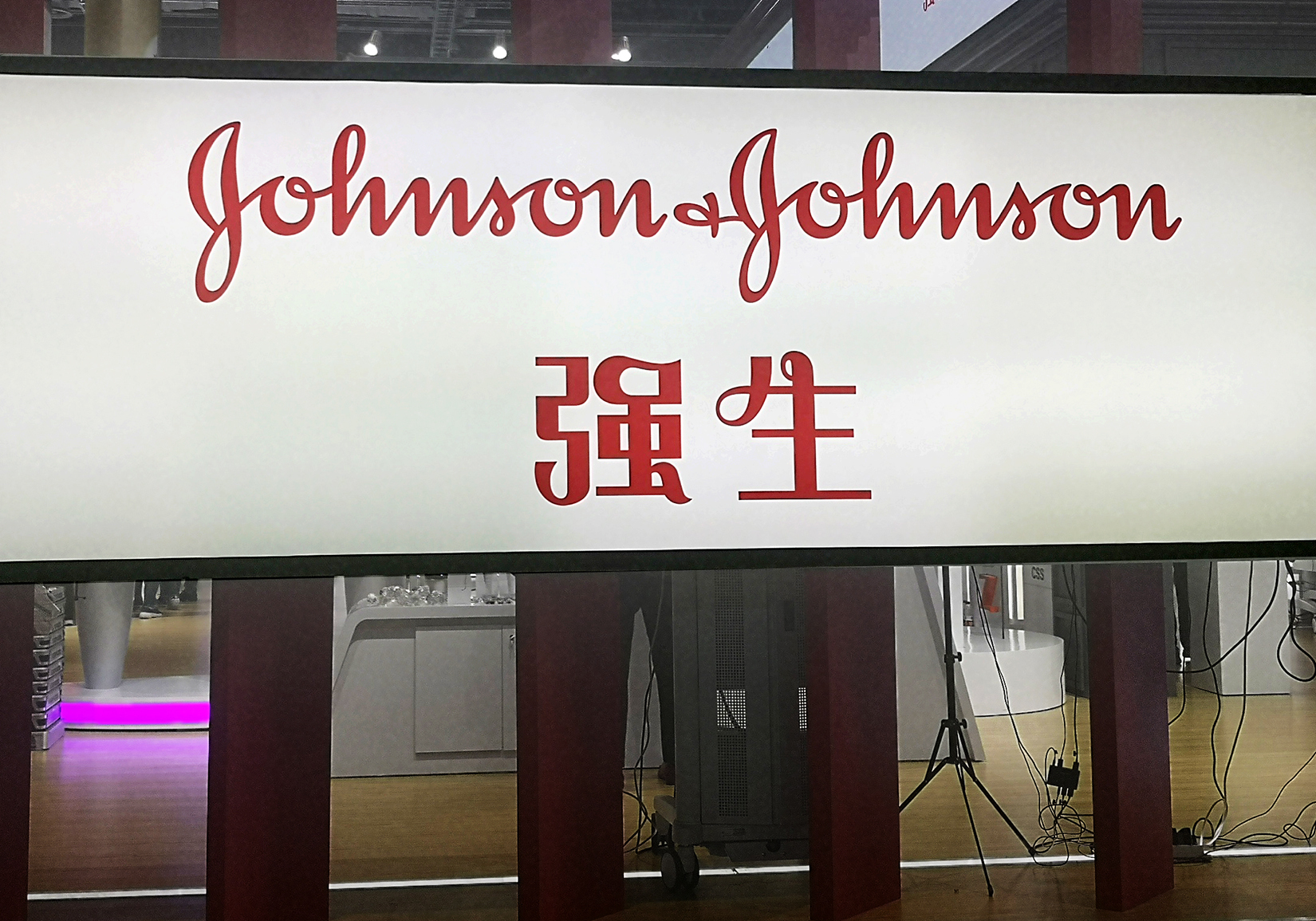 巨头宣布：计划赔偿超600亿元！消费者指控其婴儿爽身粉等产品